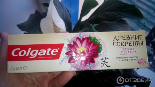 Зубная паста Colgate Древние секреты фото