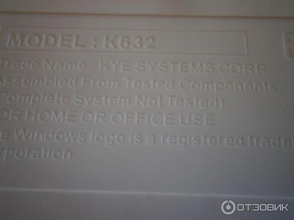 Клавиатура Genius K632