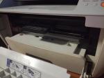 Лазерное МФУ Samsung SCX-4100 фото