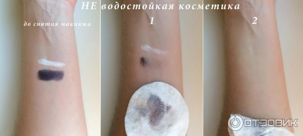 Гиалуроновая мицеллярная вода 3 в 1 EVELINE cosmetics FACEMED+ фото