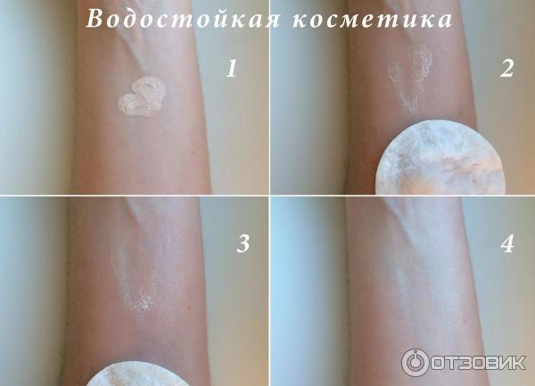 Гиалуроновая мицеллярная вода 3 в 1 EVELINE cosmetics FACEMED+ фото