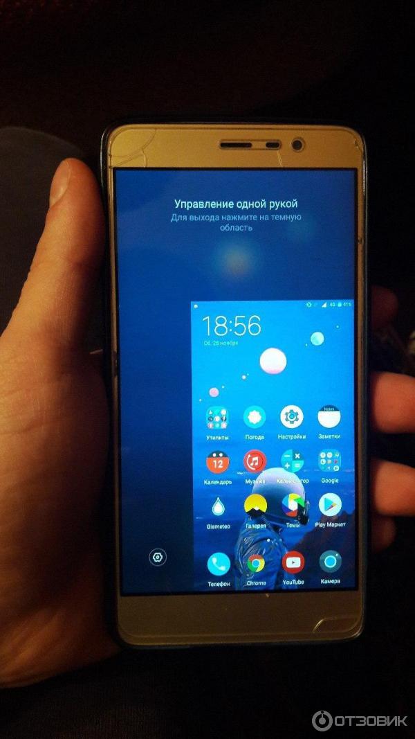 Смартфон Xiaomi Redmi 3 Pro фото