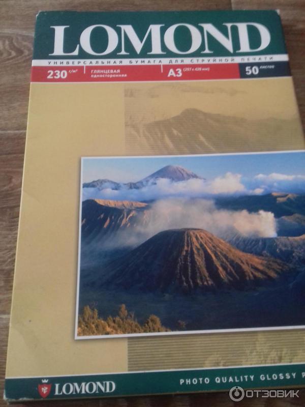 Фотобумага для струйной печати Lomond Matt Inkjet Photo Paper 230 г/м2