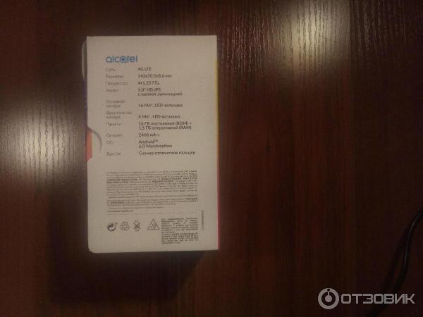 Смартфон Alcatel 5046D A3 фото