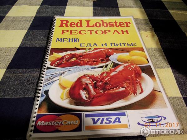 Ресторан Red Lobster в Хиккадуве, Шри-Ланка