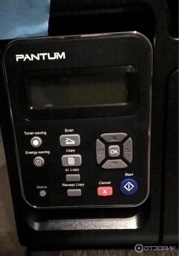 Отзыв о Лазерное МФУ Pantum M6500 | хороший МФУ, полностью довольна