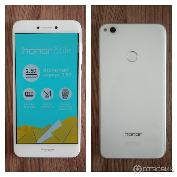 Смартфон Huawei Honor 8 Lite фото