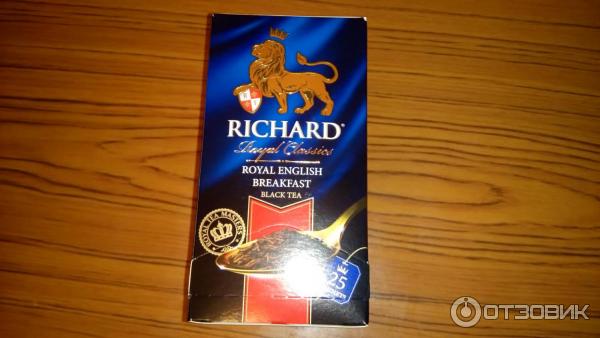 Чай Richard Royal Classics черный фото