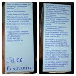 Аспиратор назальный Отривин Бэби фото