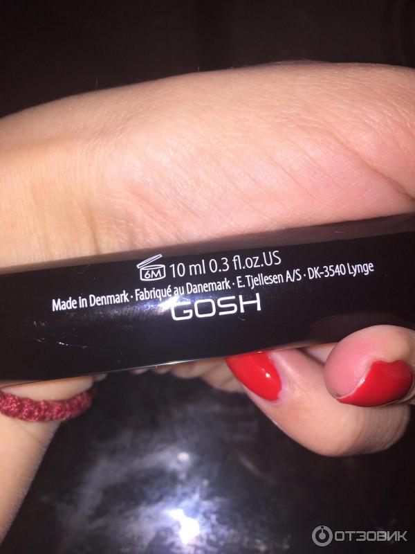 Тушь для ресниц GOSH Lash Sculpting фото