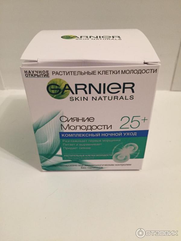 Крем для лица Garnier Сияние молодости 25+ ночной уход фото