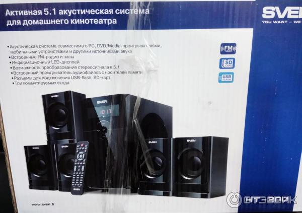 Акустическая система Sven HT-200
