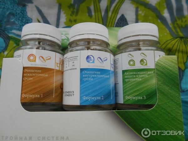 Кальций от сибирского здоровья. Siberian wellness хромлипаза капсулы. Новомин 120 капсул в сибирском здоровье. Капсулы сибирское здоровье. Кальций сибирское здоровье.