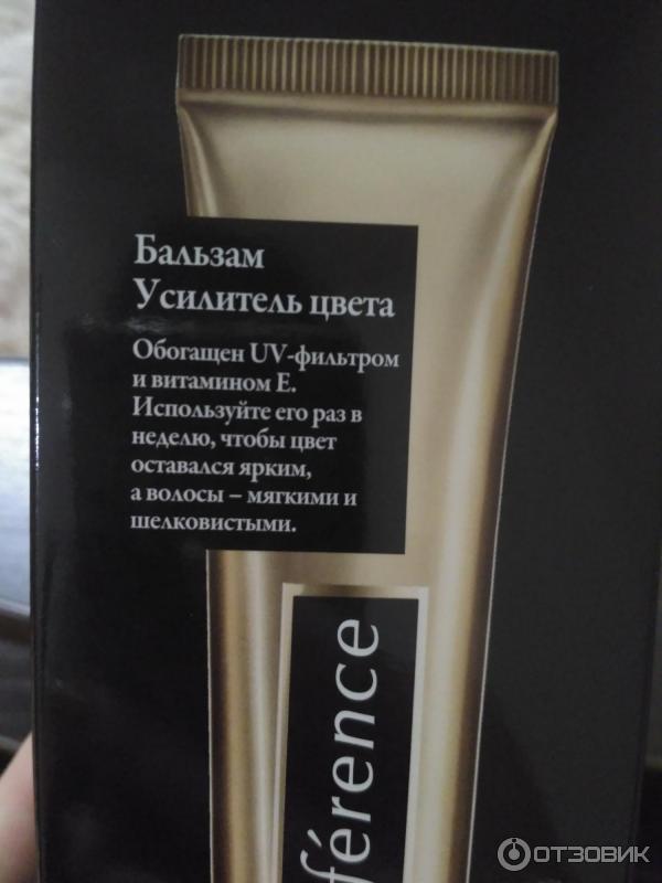 Краска для волос L'Oreal Recital Preference фото