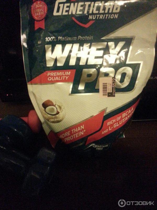 whey pro Genetic Lub