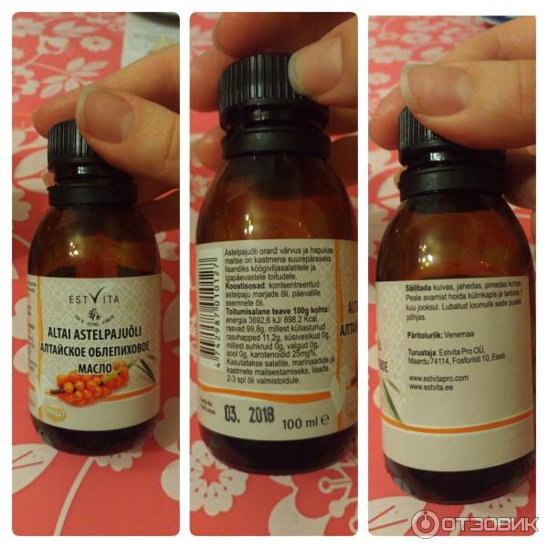 Косметическое масло для волос. Масло для кожи. Миндальное масло для ресниц и бровей. Масло для животика для беременных. Масло антицеллюлитное галенофарм.