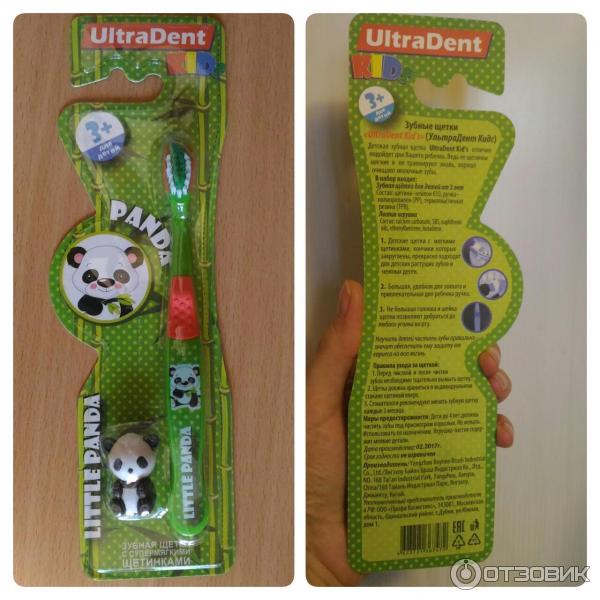 Детская зубная щетка UltraDent Kids фото