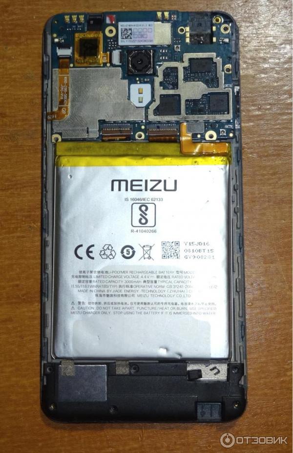 Смартфон Meizu M3 S фото