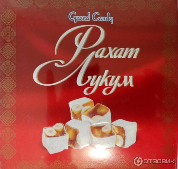 Лукум нежный ассорти 250 гр тимоша. Чай с рахат лукум. Рахат конфеты казахстан фабрики рахат. Рахат-лукум lokum. Конфеты рахат казахстан.