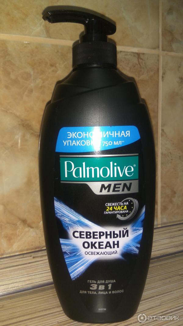 Гель для душа Palmolive Men 3 в 1 Северный океан освежающий фото