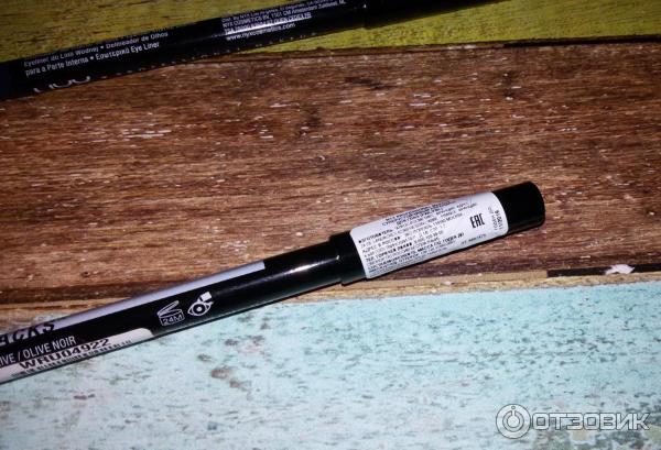 Стойкий карандаш для контура глаз NYX FAUX BLACKS EYELINER фото