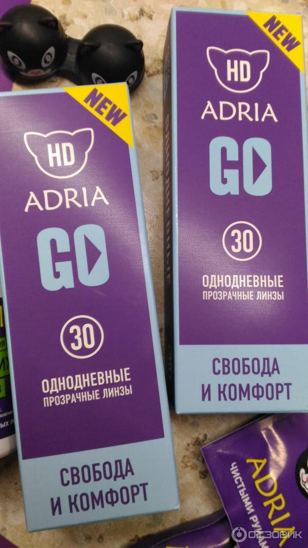 Однодневные контактные линзы ADRIA GO фото