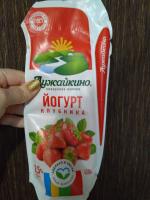 Йогурт Лужайкино фото
