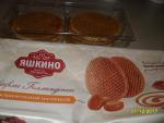 Вафли Яшкино Голландские с карамельной начинкой фото