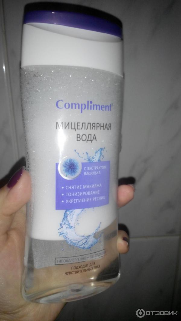 Мицеллярная вода Compliment фото