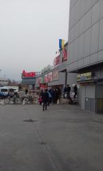 Сеть гипермаркетов "Ашан" (Украина) фото
