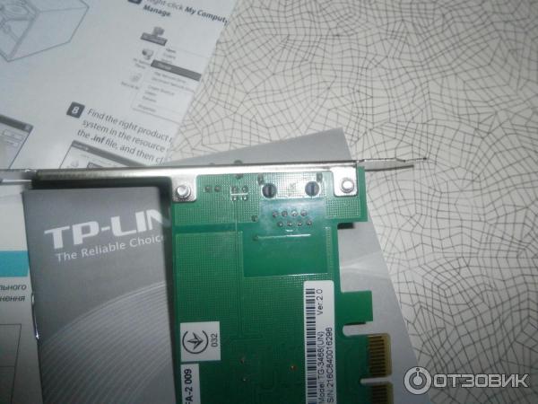 Сетевая карта TP-Link TG-3468 фото