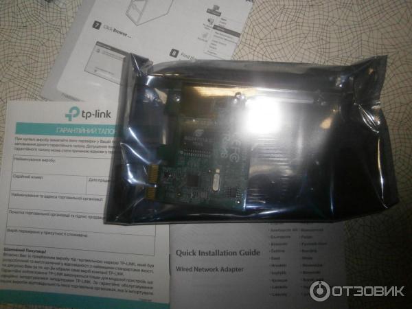 Сетевая карта TP-Link TG-3468 фото