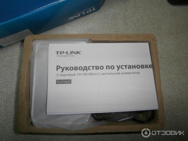 Коммутатор TP-Link TL-SF1005D фото