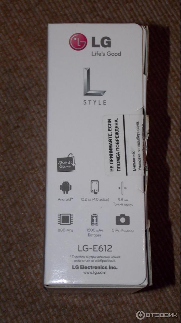 Смартфон LG Optimus L5 Е612 фото