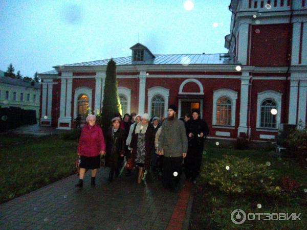 группа