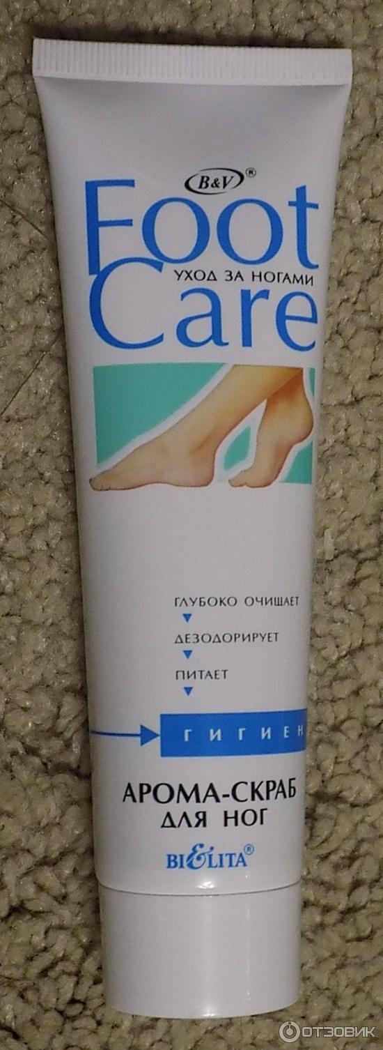 Арома-скраб для ног Белита Витекс Foot Care фото