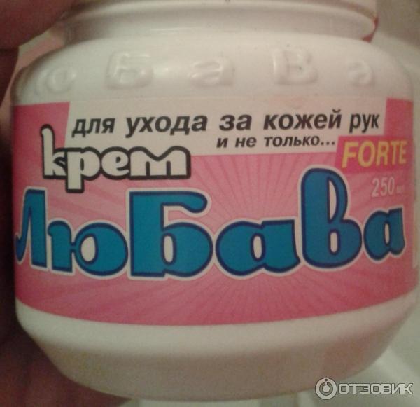 Отзыв о Крем для рук Любава "Формула 4+4" Очень хороший крем. Подходит для лица.