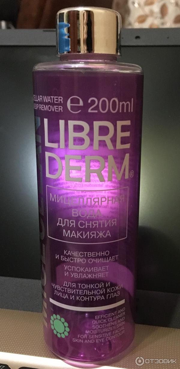 Мицеллярная вода Librederm для снятия макияжа MICECLEAN фото