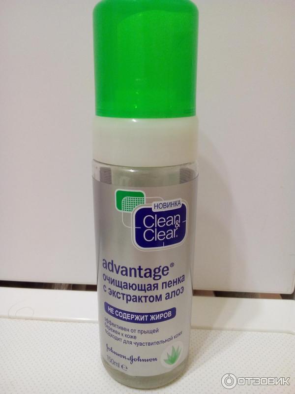 Очищающая пенка Clean Clear Advantage с алоэ