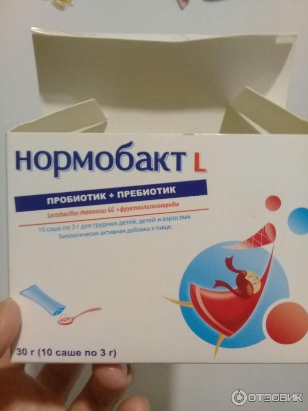 Нормобакт L