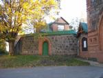 Пюхтицкий Успенский Ставропигиальный монастырь (Эстония, Куремяэ) фото