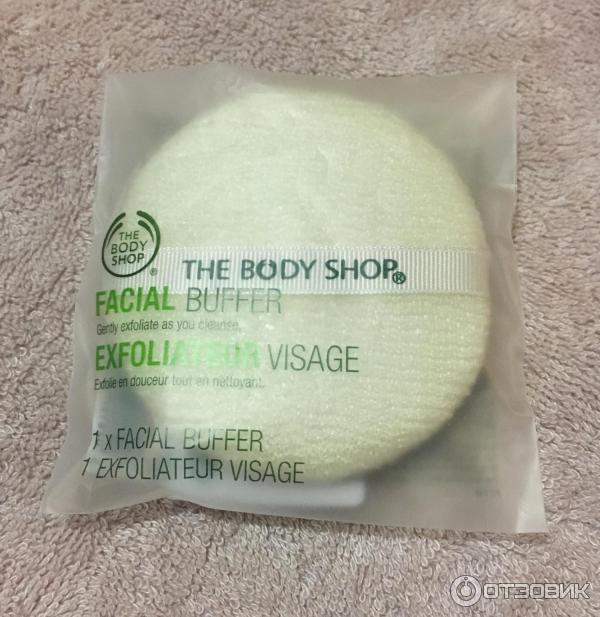 Набор Знакомство с The Body Shop фото