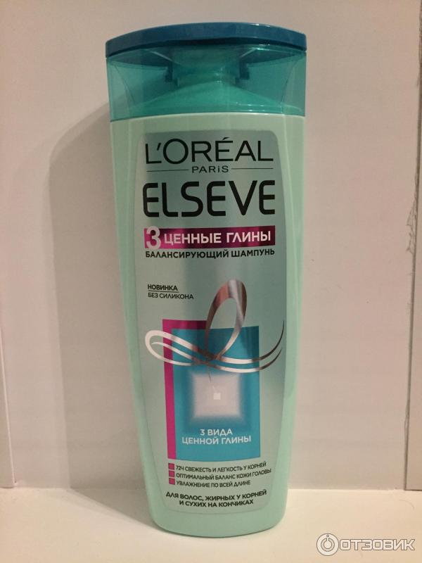 Elseve 3 ценные глины бальзам жен 200мл (лореаль):12. Шампунь эльсев от перхоти для женщин. Эльсев ценные глины. Elseve шампунь против перхоти для женщин. Шампунь эльсев 3 ценные глины.