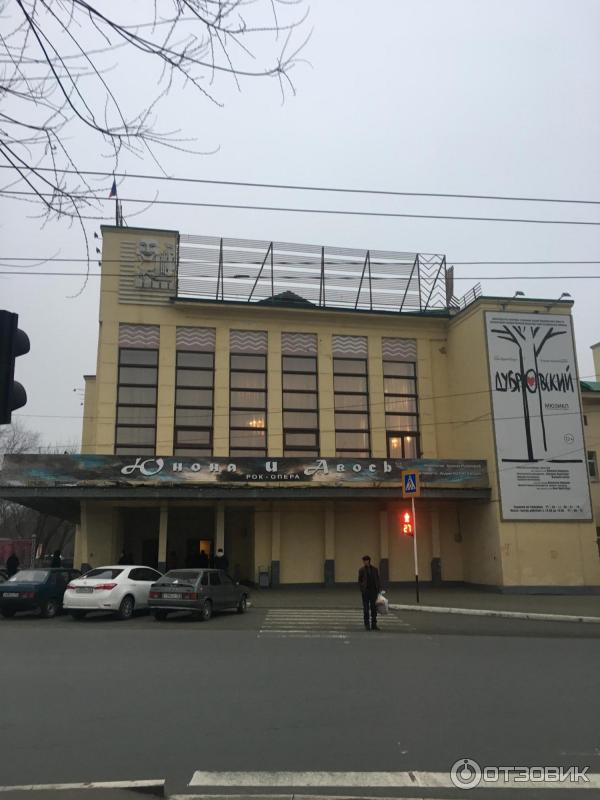 Культура Оренбуржья Новости