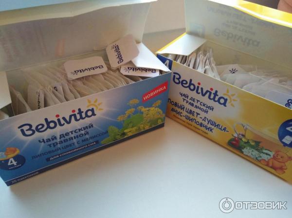 Детский чай Bebivita в пакетиках фото