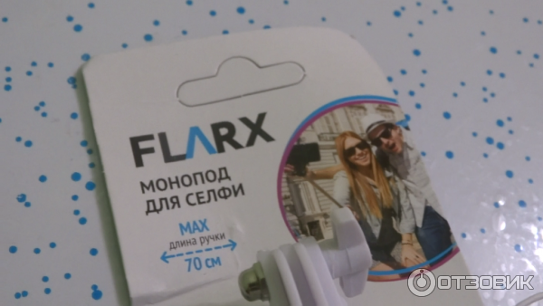 Монопод для селфи Flarx