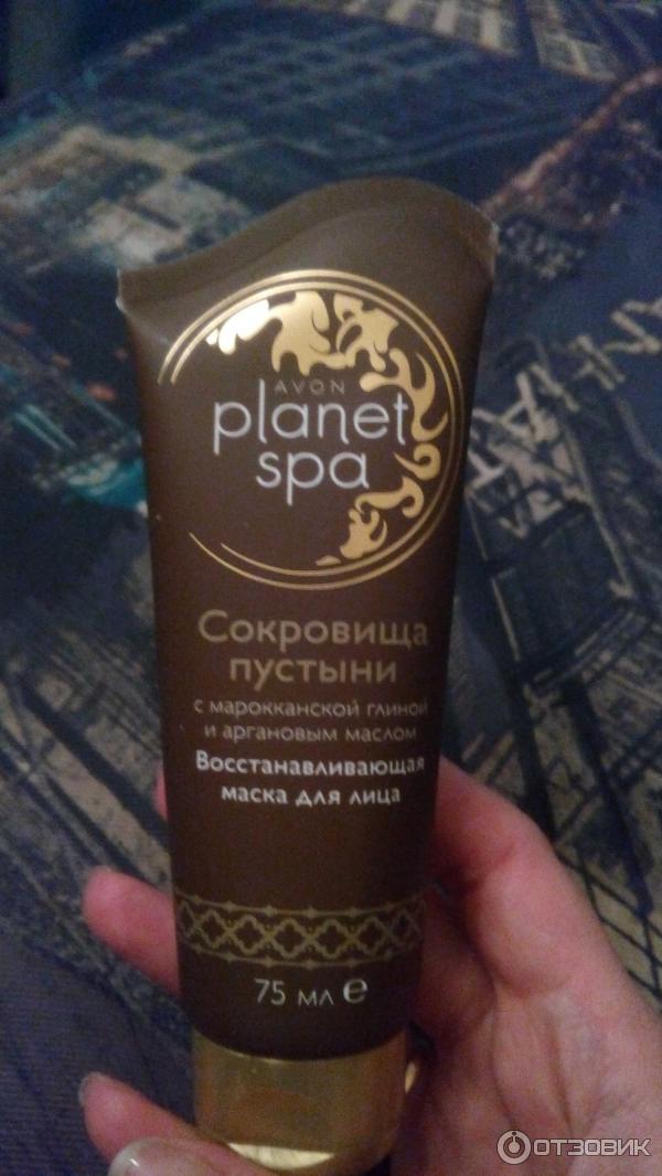 Восстанавливающая маска для лица Avon Planet SPA Сокровища пустыни фото