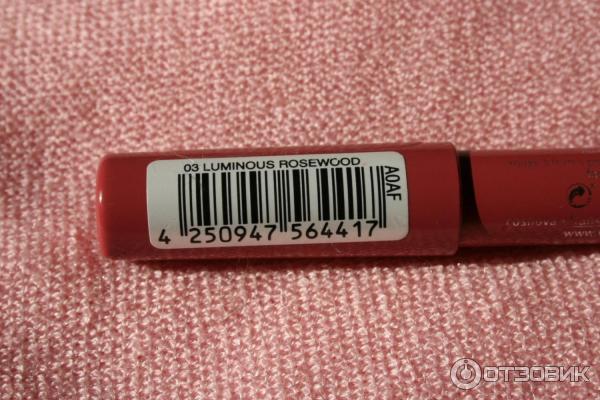 Помада-карандаш для губ Essence Glossy stick Lip colour - отзывы