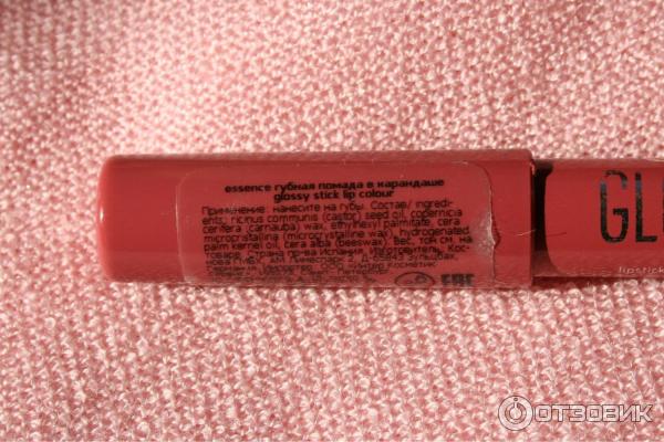 Помада-карандаш для губ Essence Glossy stick Lip colour - отзывы