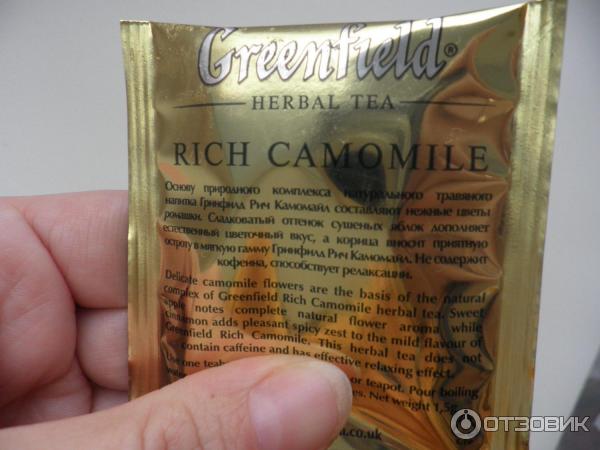 Чай Greenfield Rich Camomile фото